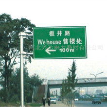 铝腐蚀标志牌全解析 价格、批发与厂家选择指南